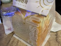 -佳思多食品料理超市(园区店)