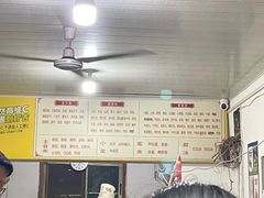 -胖子水煮(铁路三村无任何分店)