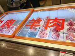 -名羊天下·火锅烧烤自助料理(镇明路店)