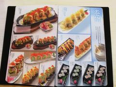 -一心创作料理屋(经开万达店)