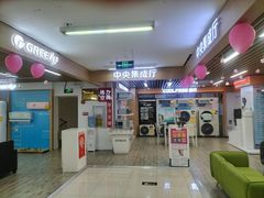 -苏宁易购(Suning Pro广州天河店)
