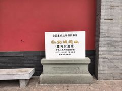 -中国茶叶博物馆(双峰馆区)