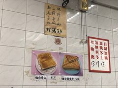 -维记咖啡粉面(福荣街店)