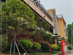 -雅和生态渔庄·宜城锅巴饭(龙灵山公园店)