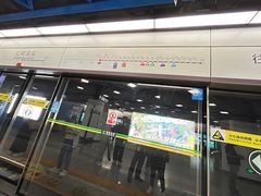 -世界之窗阿尔卑斯冰雪世界