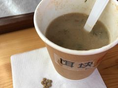 -饵块食光·云南有机手作饵块