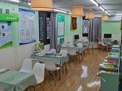 -学知乐教育·幼小衔接·小学科辅导(嘉定镇校区)
