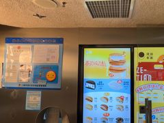 -泽田本家·铜锣烧(美罗城店)