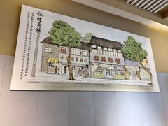 -常州银丝面馆(府琛店)