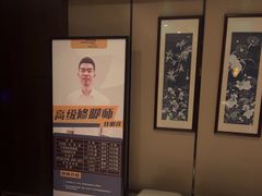 -水墨澜渟足道·SPA·传统(四望亭东关街店)