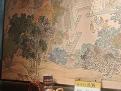 -古都历食南京菜·烤鸭·鸭血粉丝·汤包(南京博物院店)