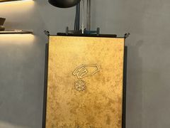 -喜茶(深圳万象城黑金店)