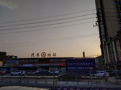 -钦州汽车北站