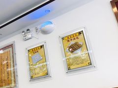 -聚德华天护国寺小吃(甜水园店)
