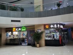 -中冶霄云中心-B座