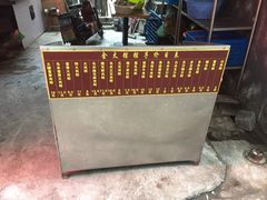 -金太粽(上海弄堂第一粽店)