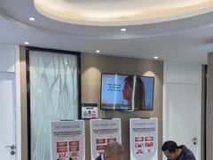 -牙博士口腔品牌连锁(昆山城区店)