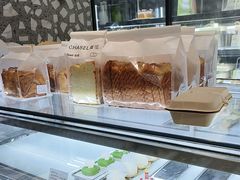 -夏佐CHASEL(横店康庄路店)