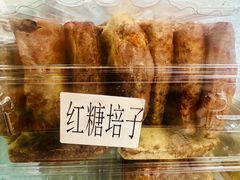 红糖焙子-牛街同乐祥肉饼店(天通苑店)