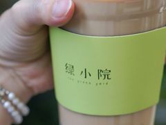-绿小院(荔湾店)
