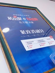 -郑荃丽格医疗美容