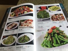 菜单-喜来登特色餐厅