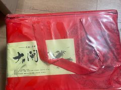 -七的湖·晚芳亭·阳澄湖农家菜·大闸蟹(莲花岛店)