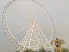 -祥源·阜阳生态乐园