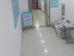 -医科大学游泳馆