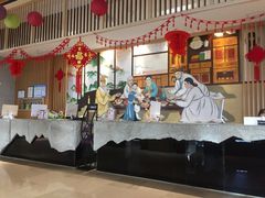 -汤森悠生活文化汤(江宁万达店)