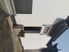 -采石矶-马鞍山太白楼