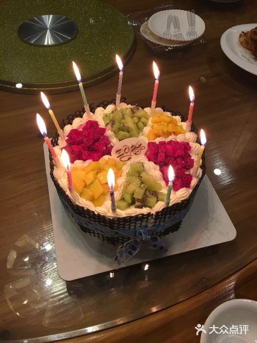 90后私房蛋糕图片