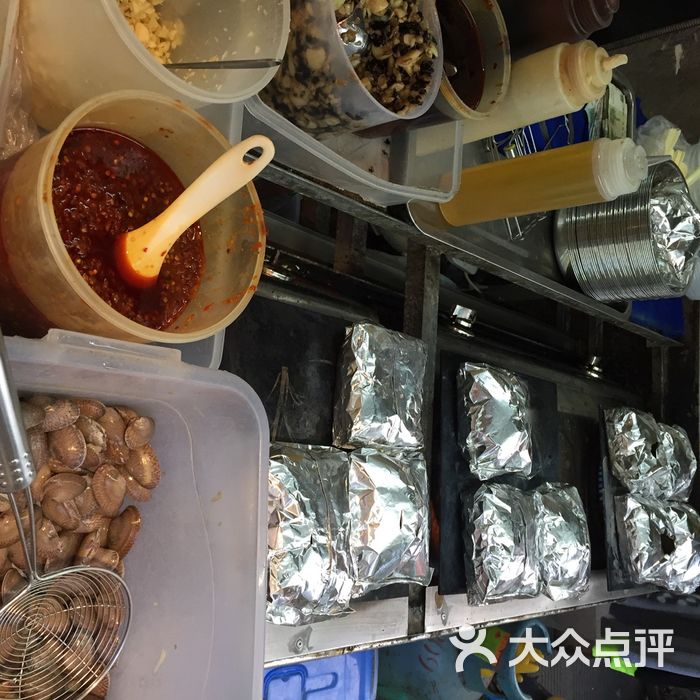 葛师傅越南特色水果捞 葛师傅飘香花甲