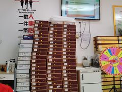 -郑远元专业修脚房(电子六路金泰小学店)