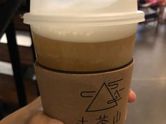 茉莉白桃-去茶山