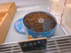 -可稵咖啡面包蛋糕(休斯顿店)