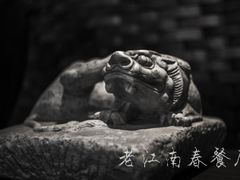 大堂-老江南春·中国龙菜(衡山路店)