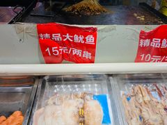 -大学城夜市大排档(凤栖路店)