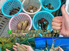 -三亚亚特兰蒂斯度假区