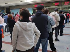 -中国人民解放军总医院第三医学中心