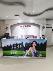 -广州美莱医疗美容医院