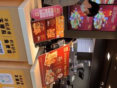零售区-麦当劳(伟城广场店)