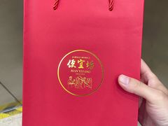 -便宜坊烤鸭店(亦庄京东店)