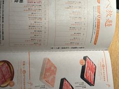 -温野菜涮涮锅(西单大悦城店)