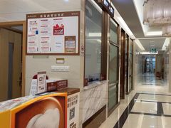 -佛山中大口腔医院·市二级口腔专科医院