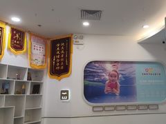 -龙格亲子游泳·水育早教运动中心(绿宝中心)