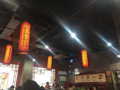 大堂-天下第一面(大雁塔北广场店)