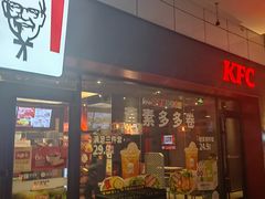 -肯德基(中关村E世界店)