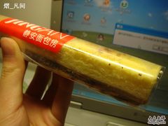 芝士条~真材实料~-静安面包房(万航店)