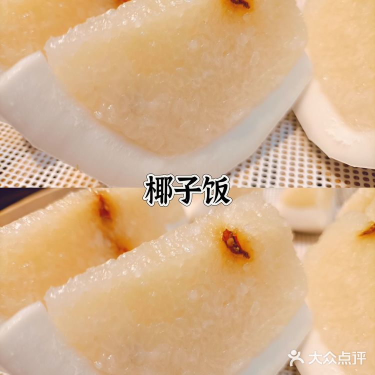  四川人🌶在三亚🏖吃的最合口味的一顿海鲜🦞  